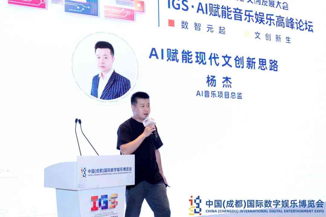 AI音乐创作软件苹果手机版大全：热门应用收录与功能详解