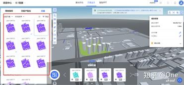 ai智能辅助创作是什么软件：全面解析其制作与应用