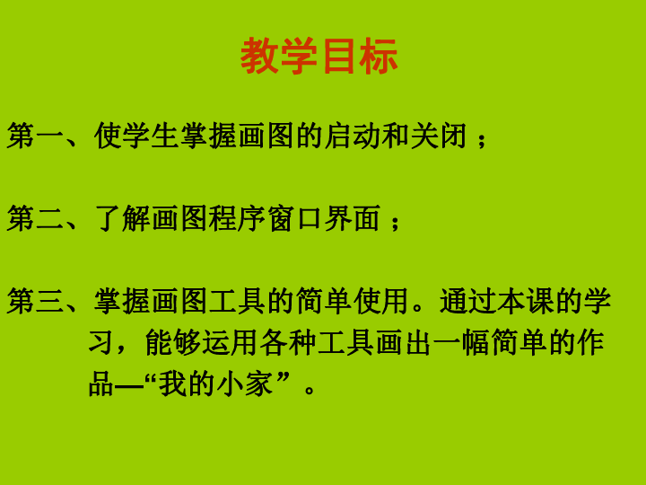 掌握绘画治愈文案秘诀：怎么撰写吸引眼球的治愈系文案？