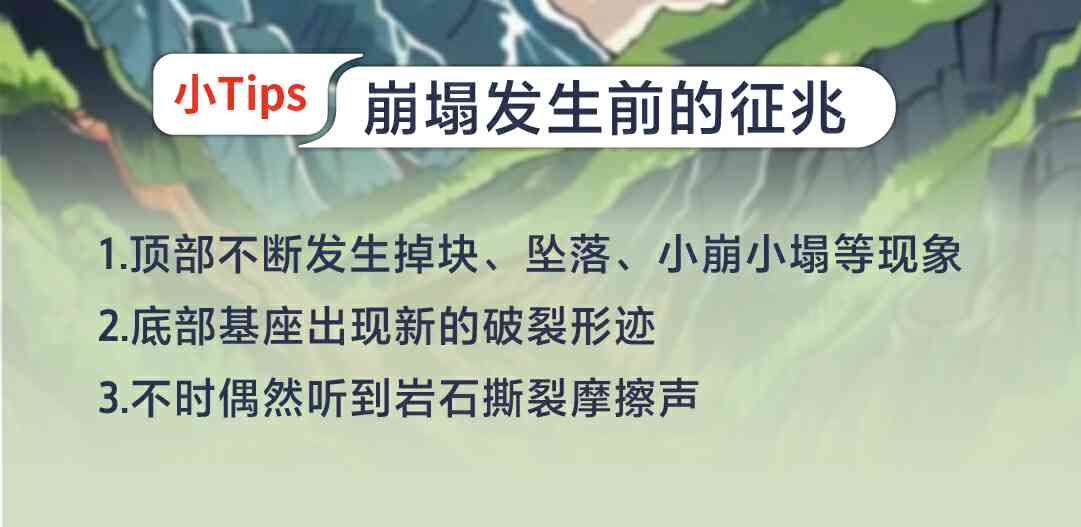 ai绘画治愈文案怎么写