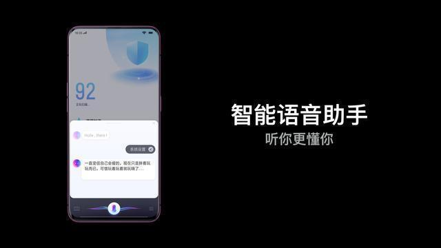 文案ai语音助手