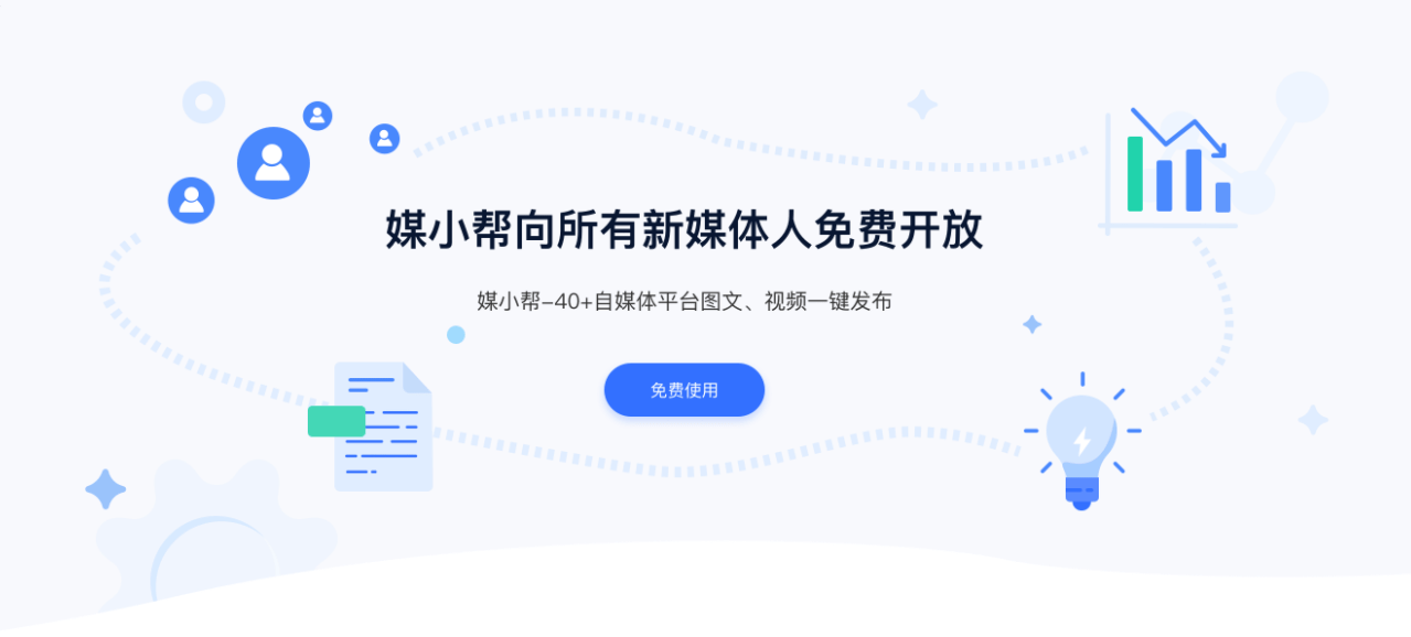 智能证件照文案AI生成攻略：一键解决证件照、简历及社交媒体全场景文案需求