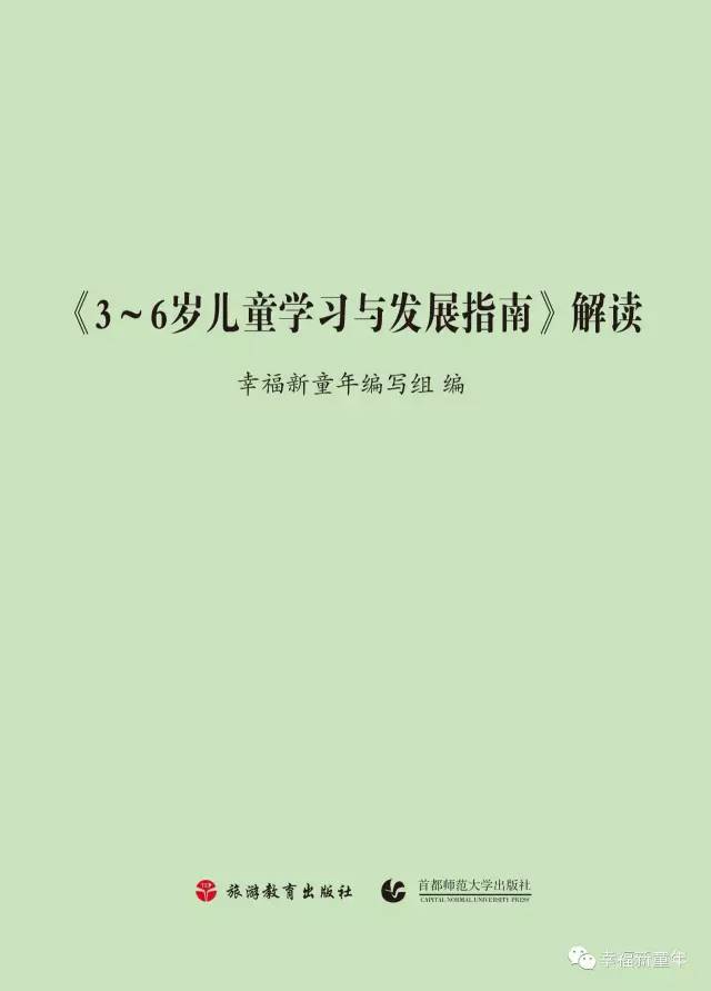 中文ai写作哪个好学：必备工具书与推荐指南