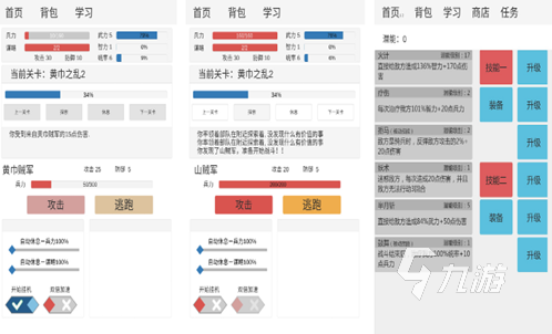 搭配ai照片的文案软件：与免费使用推荐及照片配文案汇总