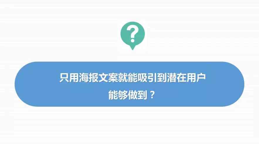 如何用AI写朋友圈文案内容：完整教程与实用技巧