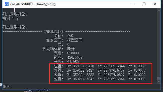 怎么利用工具和方法提取视频中的文字：识别文案的有效技巧