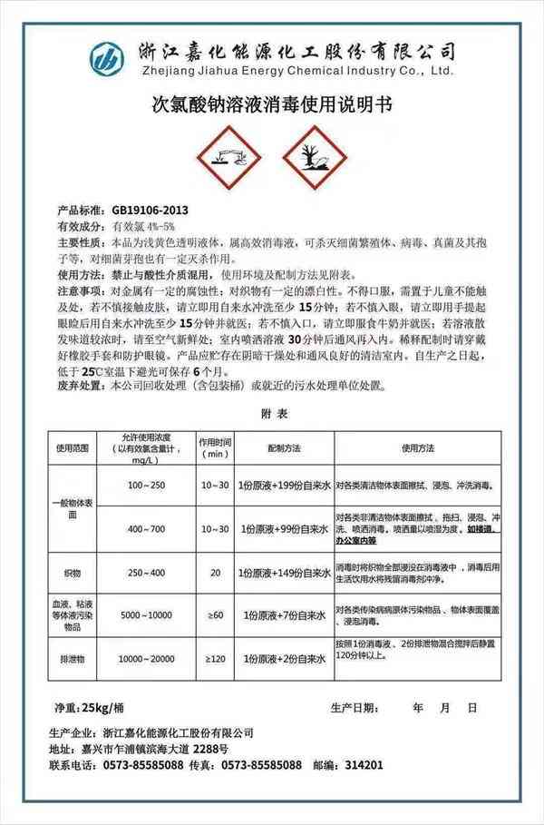 全面资源整合：免费论文网官方平台，覆各学科高质量论文资料