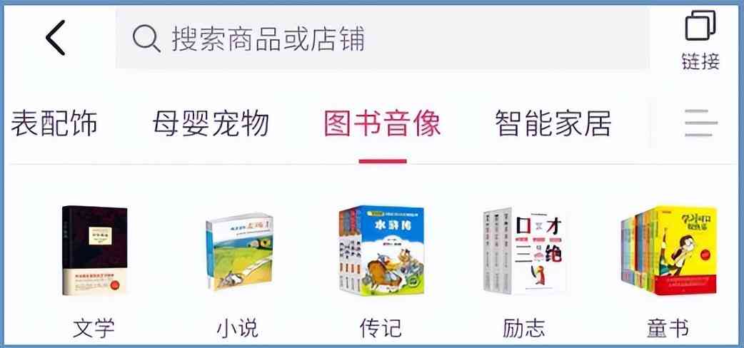 全方位指南：从书单号创建到优化，解决所有相关制作问题