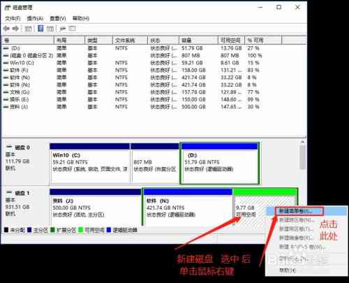 AI写作工具中如何彻底清除问答记录及管理历数据指南