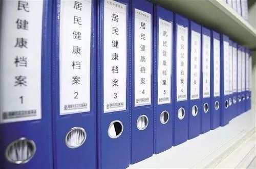 居民健管理：构建高效健档案案例实践