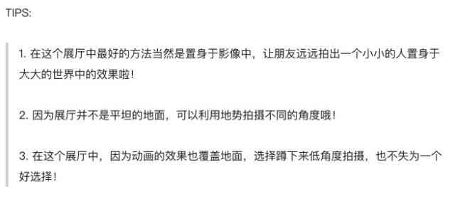 每一张自拍照片都是我记录生活的文案，自己发的句子，记录我的每一个瞬间