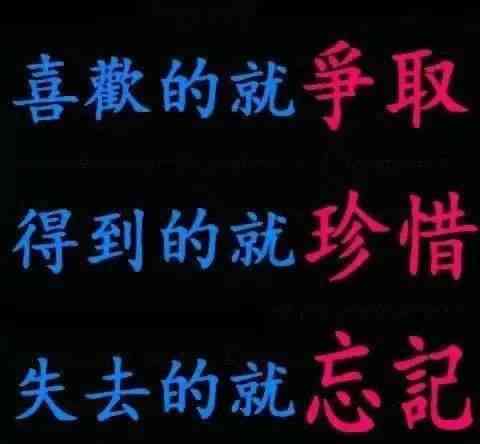 令人深深佩服：经典句子表达对你无比的敬意与语录精选