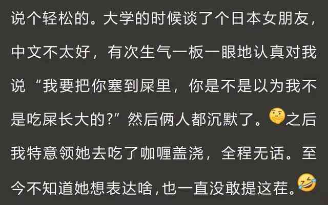 令人深深佩服：经典句子表达对你无比的敬意与语录精选