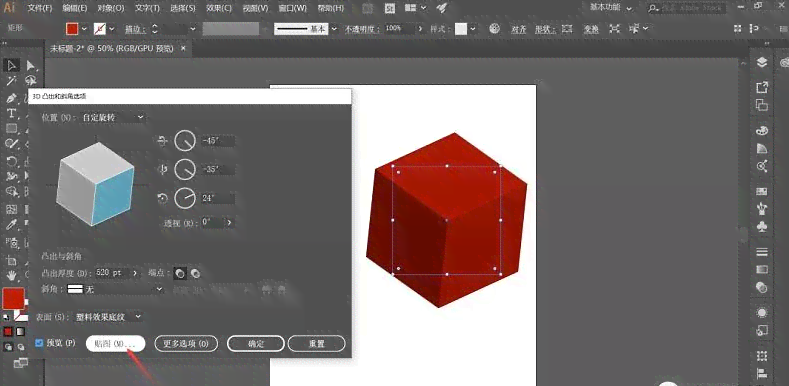 AI作业教程大全：从基础入门到高级应用，全面解决作业相关问题