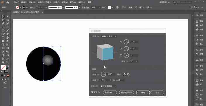 AI作业教程大全：从基础入门到高级应用，全面解决作业相关问题