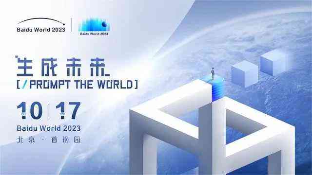 ai的文案会提示ai生成吗为什么-ai的文案会提示ai生成吗为什么不能用