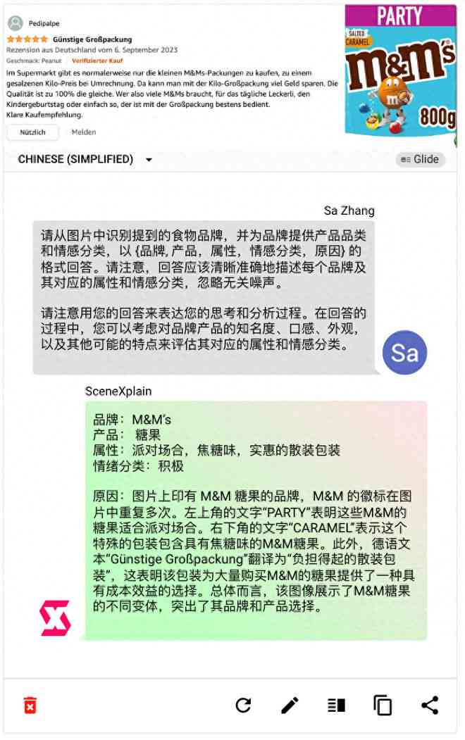 ai的文案会提示ai生成吗为什么-ai的文案会提示ai生成吗为什么不能用