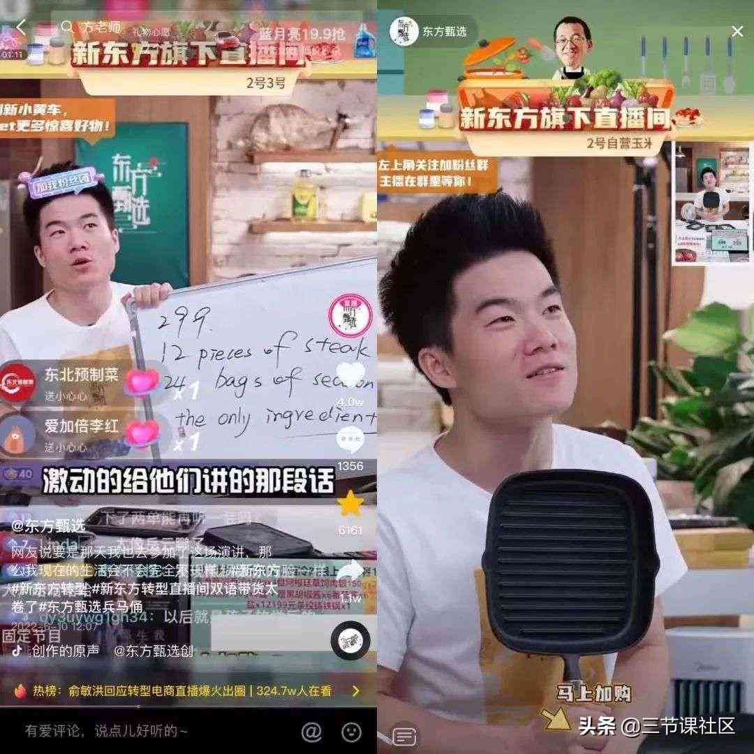 抖音人脸变换特效实现指南：教你如何轻松换脸型变化