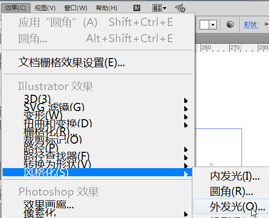 ai怎么复制文案内容不变形状颜色