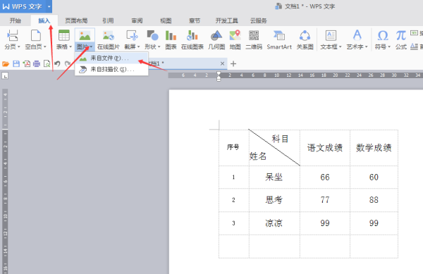 如何在复制粘贴文字：实现表格导入、内容选取、电脑操作及朋友圈无折叠发布