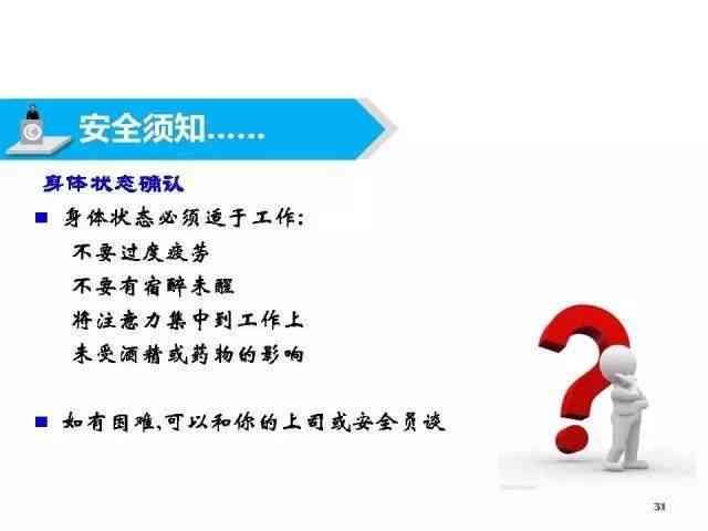 教你如何用智能方法怎么生成改写文案的内容