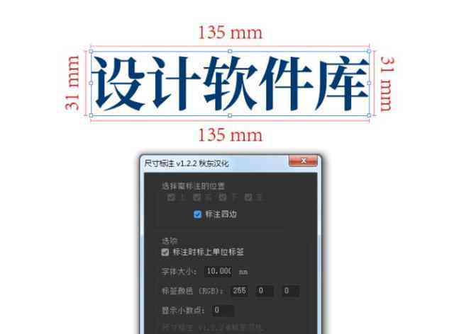 AI脚本编写教程：什么是AI脚本及其应用方法与使用指南