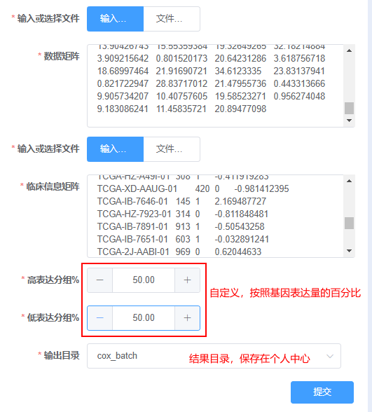 全方位AI脚本模板生成工具：涵生活各类场景，解决用户多样化需求