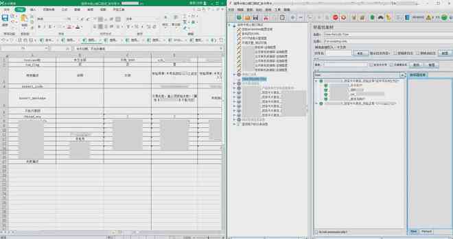 全方位AI脚本模板生成工具：涵生活各类场景，解决用户多样化需求