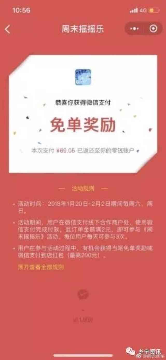 如何实现文案自动生成场景的技巧与方法：详细解析怎么做到高效生成