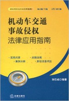 AI写作原创内容是否构成侵权：全面解析法律风险与合规指南