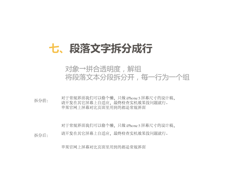 AI辅助作文教学全攻略：从技巧应用到实战演练，全面提升学生写作能力