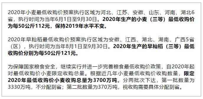 代写开题报告大概多少钱：1500字、5000字右费用解析