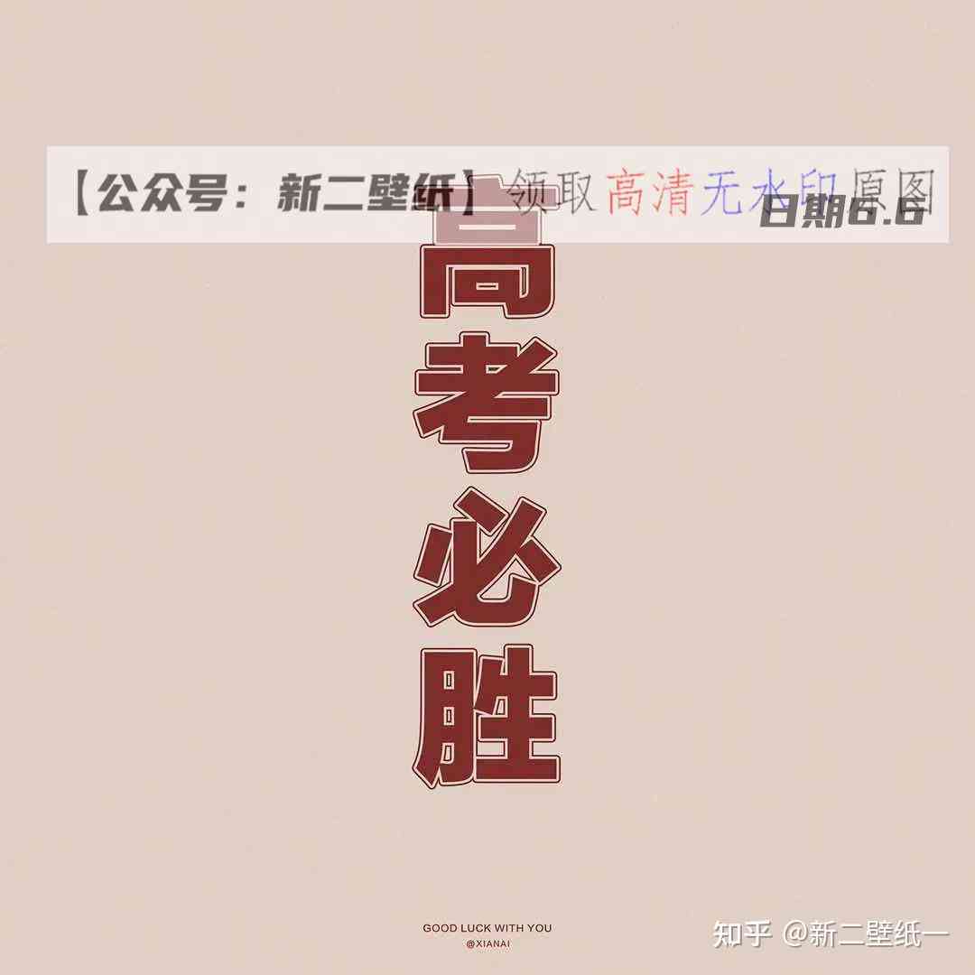 抖音AI绘画文案发朋友圈吸睛攻略：如何撰写吸引人的绘画文案？