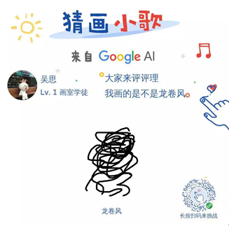 抖音AI绘画文案发朋友圈吸睛攻略：如何撰写吸引人的绘画文案？