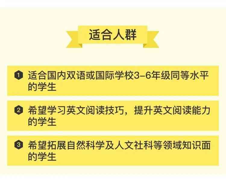 2021年度最IN潮流文案攻略：全面涵热门话题与用户搜索关键词指南