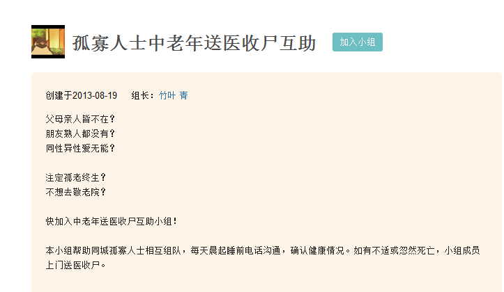 2021年度最IN潮流文案攻略：全面涵热门话题与用户搜索关键词指南