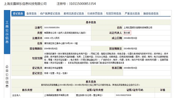 阅文集团上架稿费怎么算：条件、渠道及计算方法详解