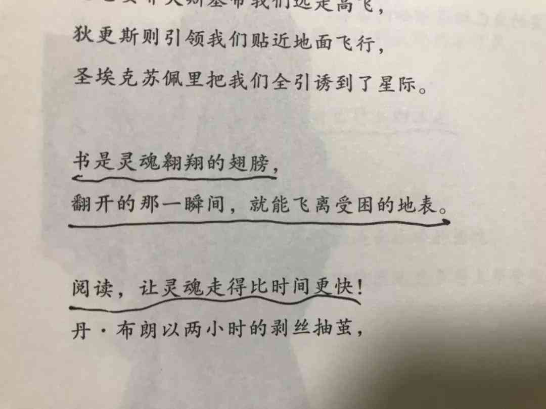 掌握要领：服装文案编辑怎么撰写吸引眼球的文案