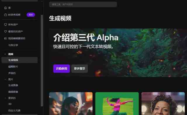 一键智能创作神器：AI音乐歌词自动生成器