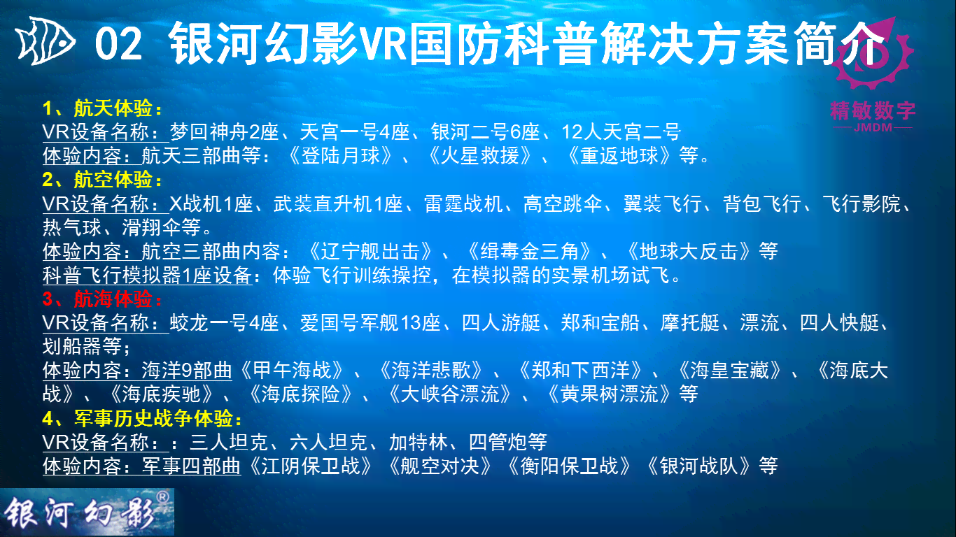 全面收录分手主题AI创作歌词集：情感解析与创作灵感一站式解决方案