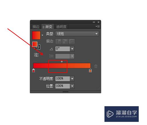 怎样用AI软件怎么改文字：详细教程及修改颜色方法