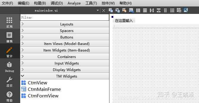 ai脚本怎么写：从编写到安装及使用2021脚本与插件详解