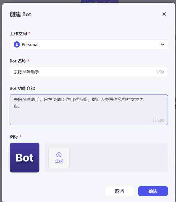 真的好用吗？AI写作助手评测：效果与实用性的深度写作工具体验用吗