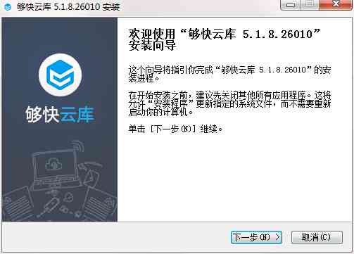 如何在各种平台上启用AI写作功能：详细步骤与常见问题解答