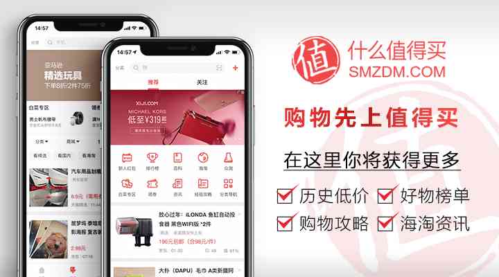 智能AI人像辅助创作工具——手机版全功能解析与使用指南