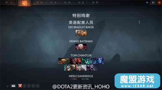 dota2机器人脚本推荐：涵OMG模式、AI难度与作弊指令详解