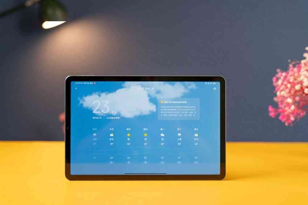 小米平板全新UI升级，打造极致体验之旅
