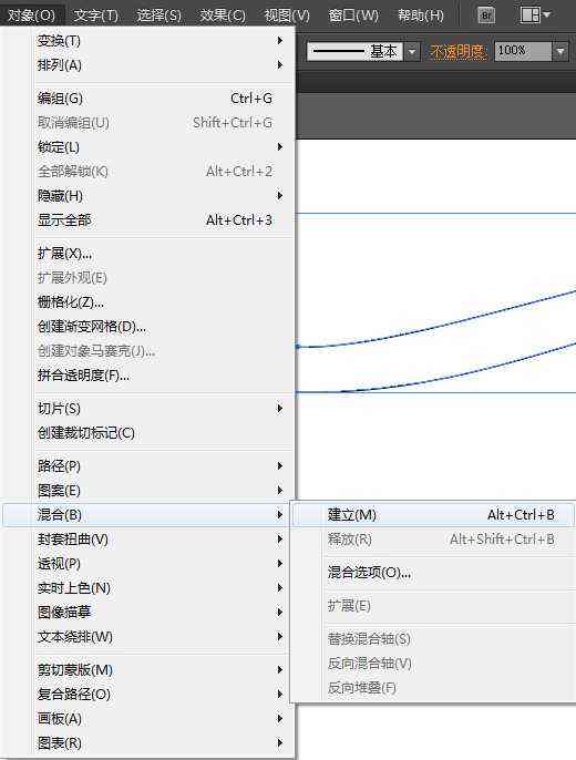 AI脚本编写完全指南：从基础入门到高级实战技巧