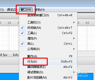 ai控制电脑游戏脚本软件