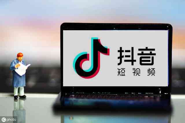 抖音制作文案教程：从入门到精通大全，详解抖音如何制作文案